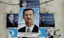 A portrait of Syrian President Bashar al-Assad