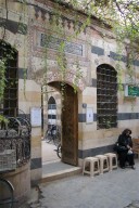 Another of the old city's mosques