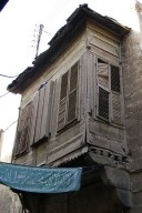 In the old city